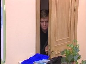 Похотливые русские подростки совокупились в пустом классе географии