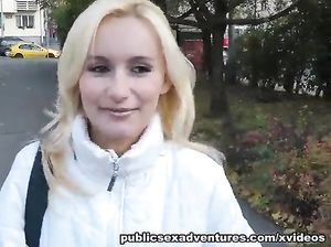 Сука пошла ебаться в парк за деньги